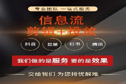 探索SEM开户的秘密：多行业成功案例